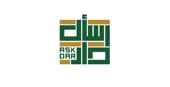 أيقونة منصة اسأل دار